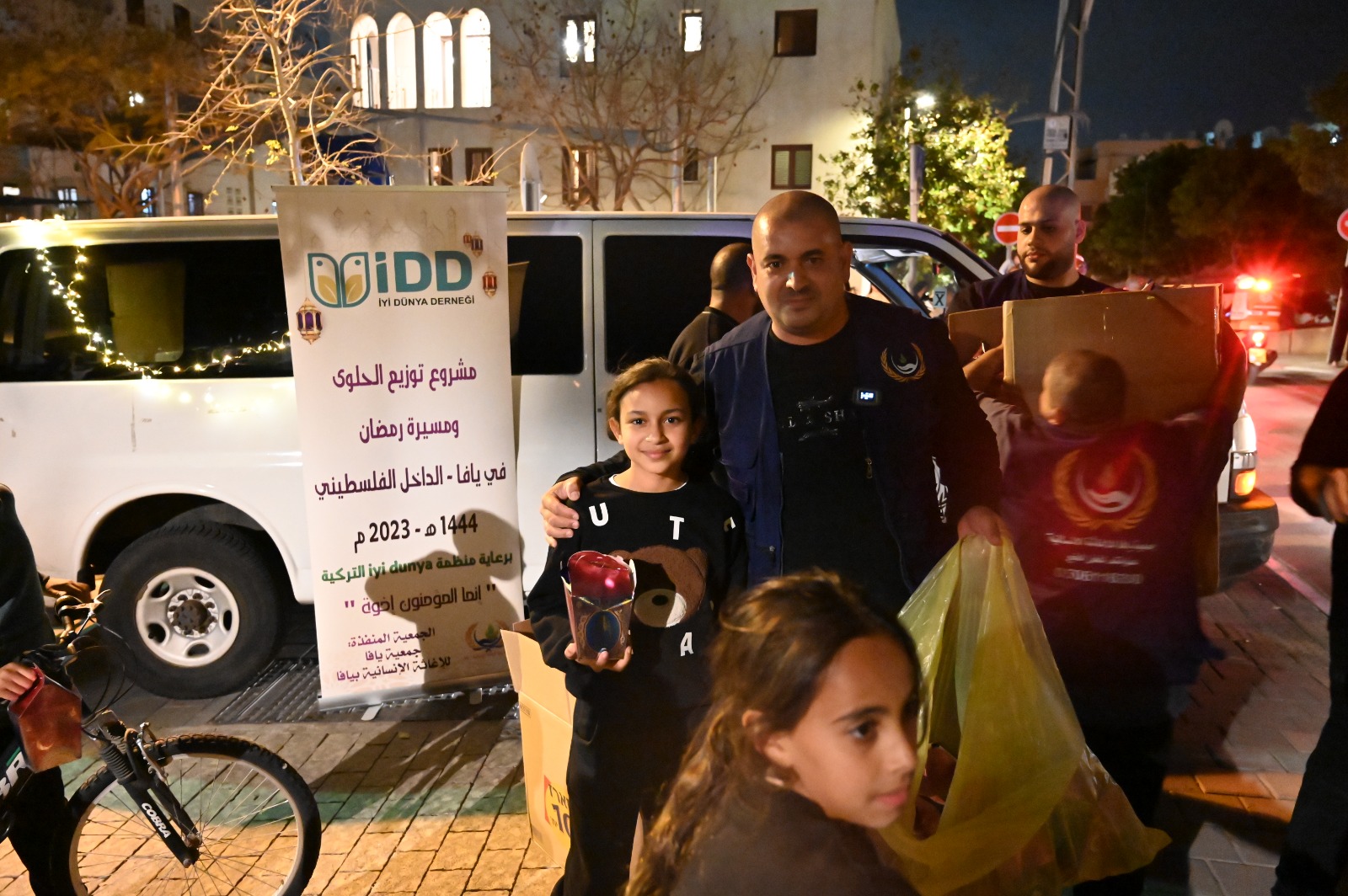 WhatsApp Image 2023-03-23 at 10.18.25 PM (1).jpeg